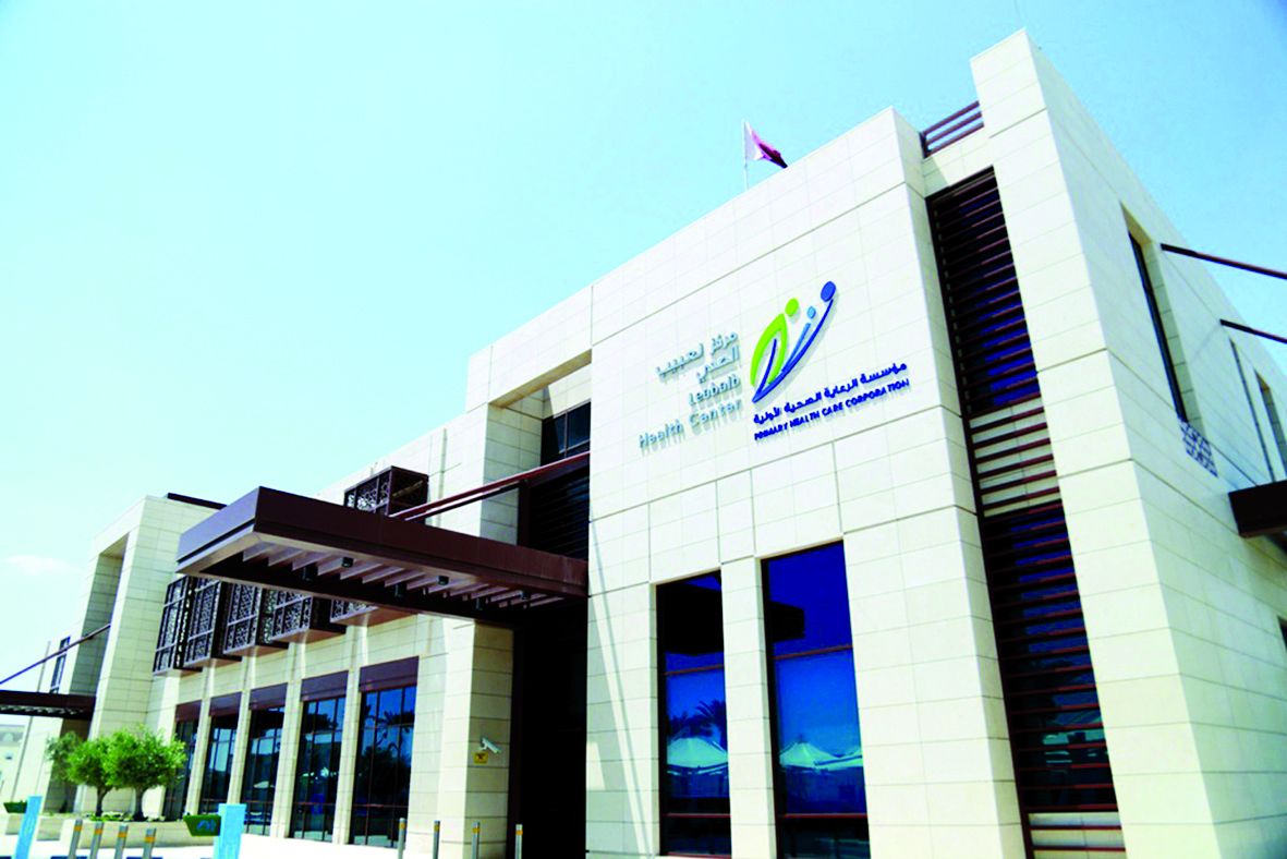 «الرعاية»: استمرار تقديم خدماتنا في كافة المراكز الصحية
