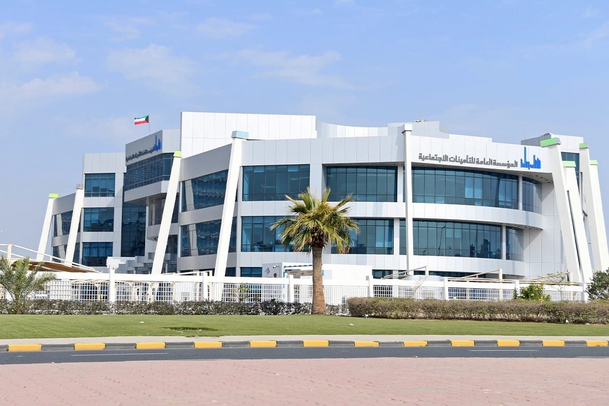 المؤسسة العامة للتأمينات الاجتماعية تقرر إيقاف استقبال المراجعين مؤقتاً … إليك التفاصيل