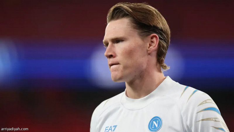 نابولي يستعيد ماكتومناي