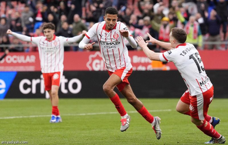 جيرونا يستعيد نغمة الانتصارات