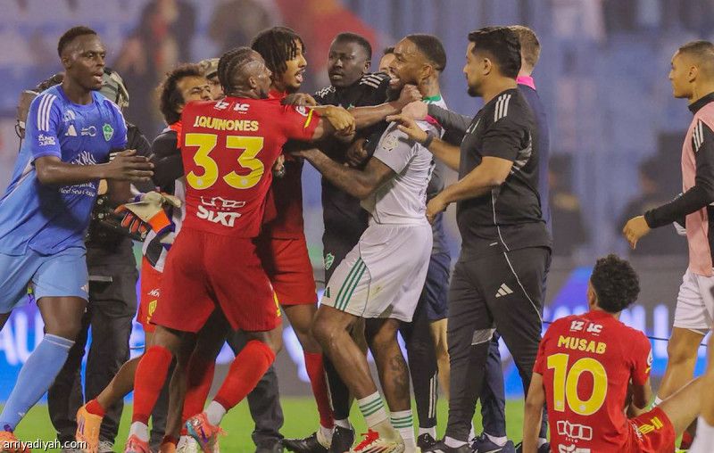 تقرير أورتيجا بلا ملاحظات