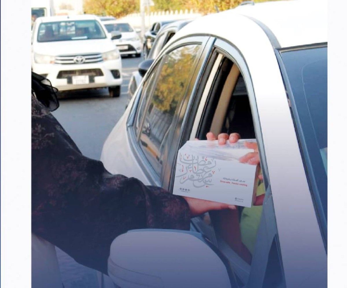 «الهلال الأحمر» تطلق مبادرة «ساير.. أهلك يتريونك»