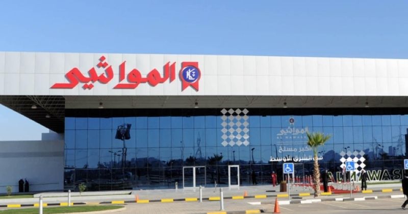 «المواشي» تتسلم 3.1 مليون دينار دعماً حكومياً