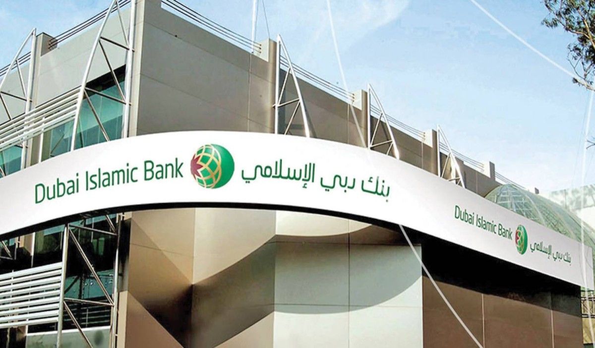 1.15 تريليون درهم محفظة البنوك الإسلامية في الإمارات