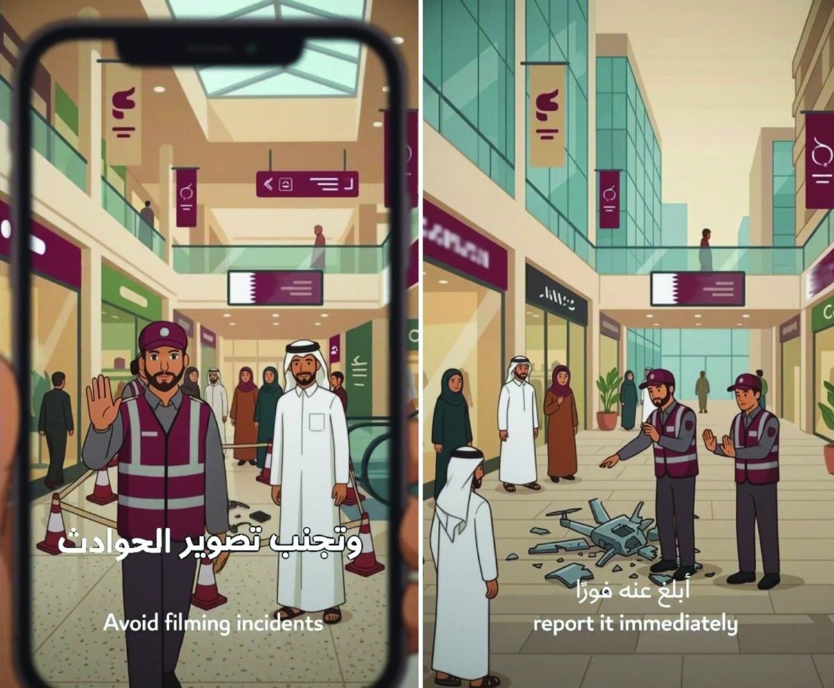 يقتصر على مناطق محددة.. «الداخلية»: أماكن آمنة للمشمولين بالإخلاء الاحترازي المؤقت