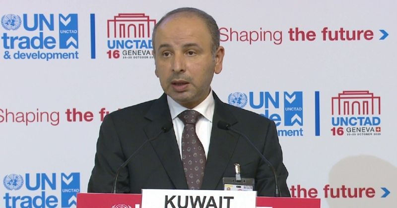 الكويت ترفض غياب أي إدانة واضحة للعدوان الإيراني في تقارير المقرر الاممي الخاص وبعثة تقصي الحقائق