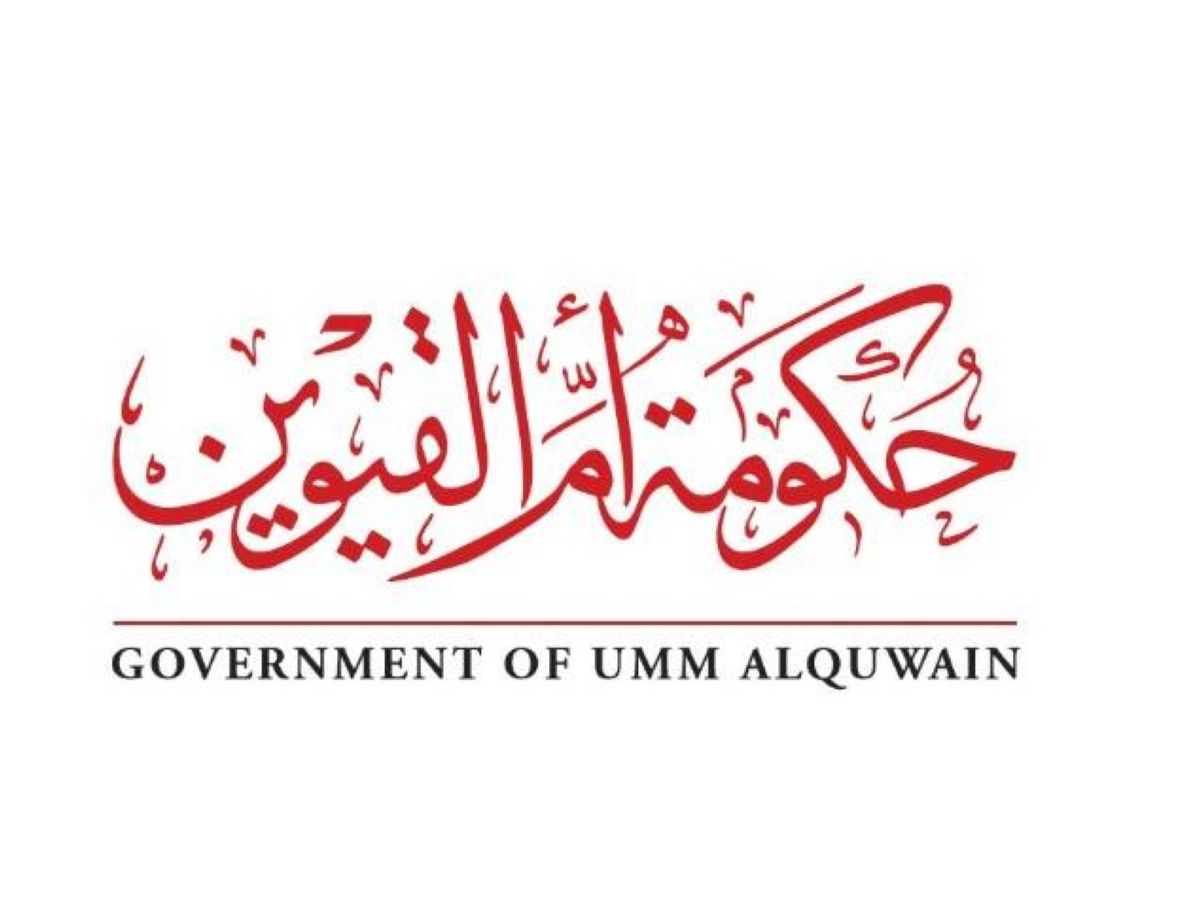 استهداف أحد المباني في أم القيوين بطائرة مسيرة ولا إصابات