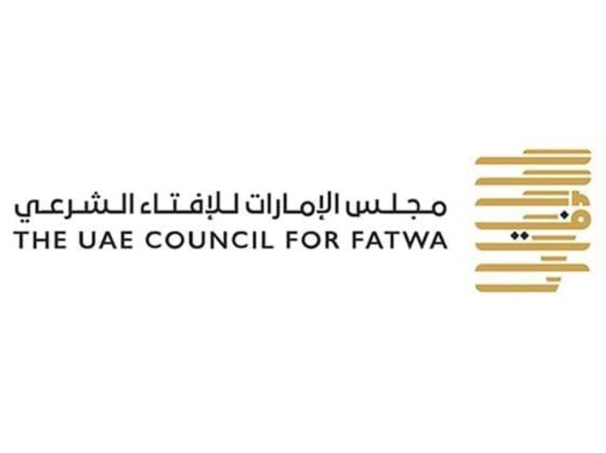 "مجلس الإمارات للإفتاء الشرعي" يوضح حكم اجتماع صلاة العيد والجمعة في يوم واحد