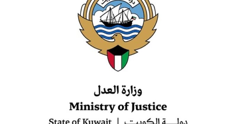 «العدل»: 11.492 مليون دينار إجمالي تبرعات حملة سداد ديون الغارمين.. حتى العاشرة صباحا