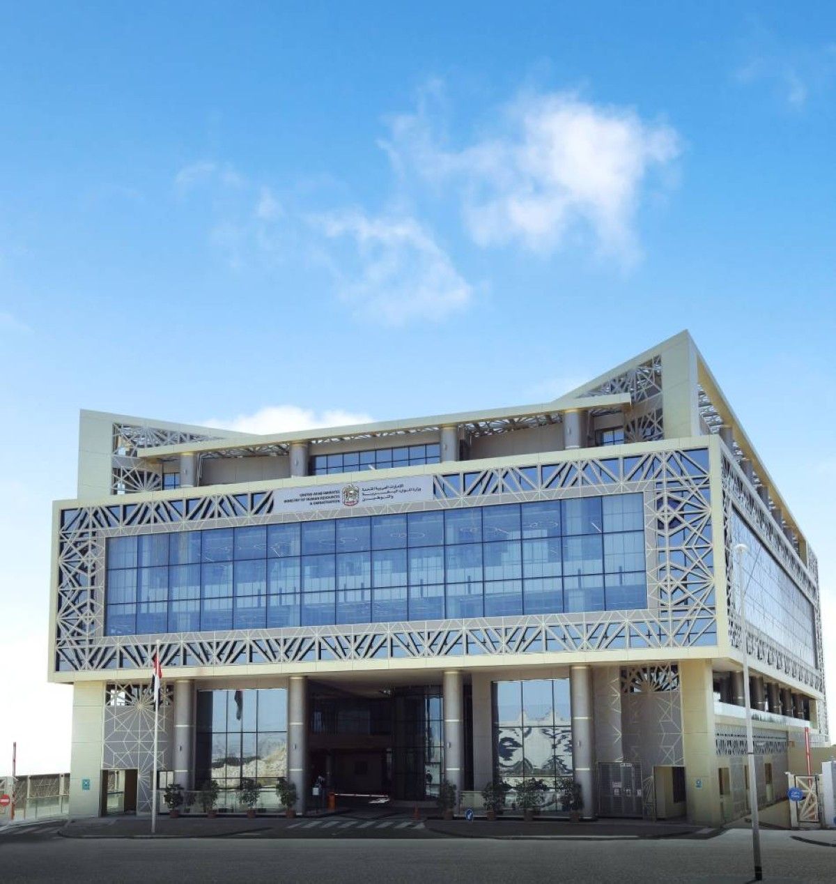 سوق العمل في الإمارات.. 12.4 % نمواً بالقطاع الخاص و7.8 % في عدد المنشآت