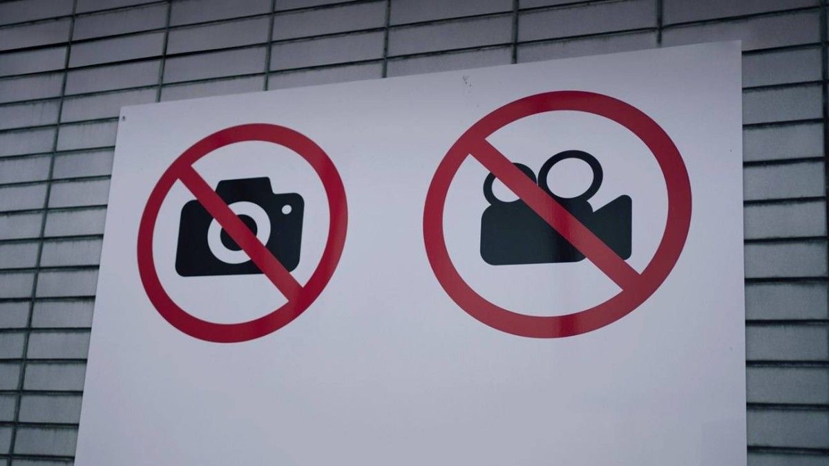 الجهات المختصة تضبط شخصاً تسلل وقام بالتصوير في مناطق محظورة دون تصريح