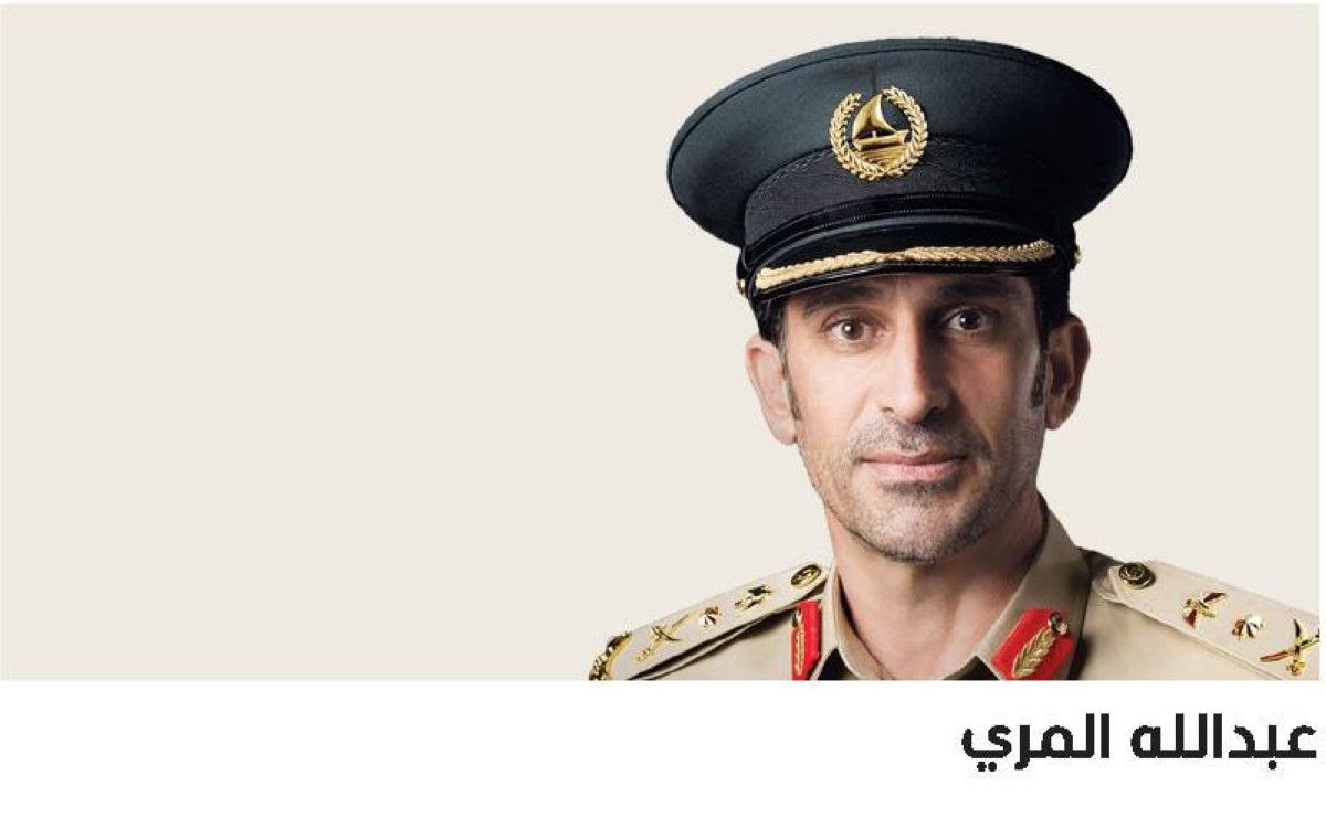 قانون أكاديمية شرطة دبي نقلة للتعليم بمعايير عالمية