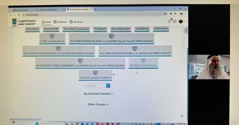 المطوع محاضراً في الورشة عن بُعد