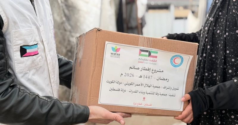 «الكويت بجانبكم»... تخفف معاناة الأسر الفلسطينية برمضان