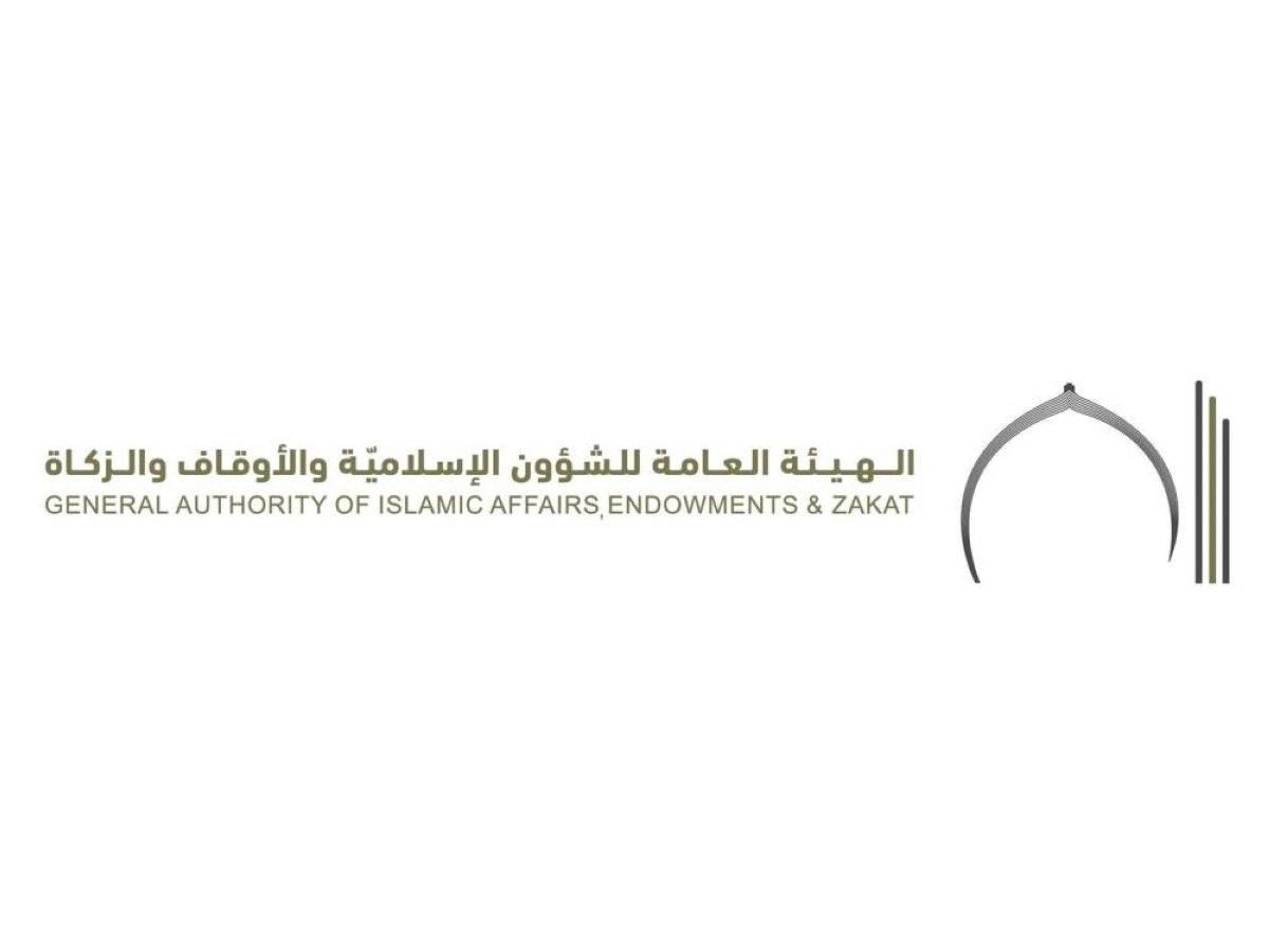 «الشؤون الإسلامية»: إقامة صلاة عيد الفطر المبارك داخل المساجد