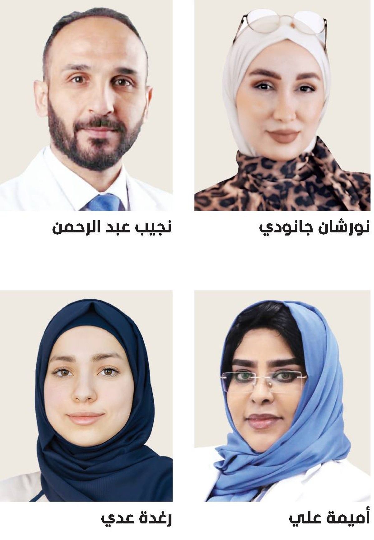 أطباء: الاعتدال في الطعام ضرورة صحية في ولائم العيد