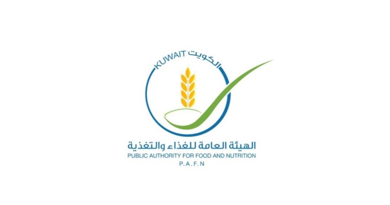 «الغذاء»: ضبط مطعم ومسمكة مخالفين وإتلاف أغذية مغشوشة في حملة تفتيش لفريق الطوارئ المشترك