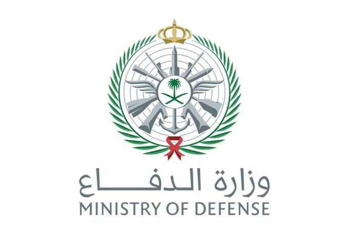 الدفاع السعودية: سقوط طائرة مسيرة في مصفاة سامرف واعتراض صاروخ باليستي بـ"ينبع"