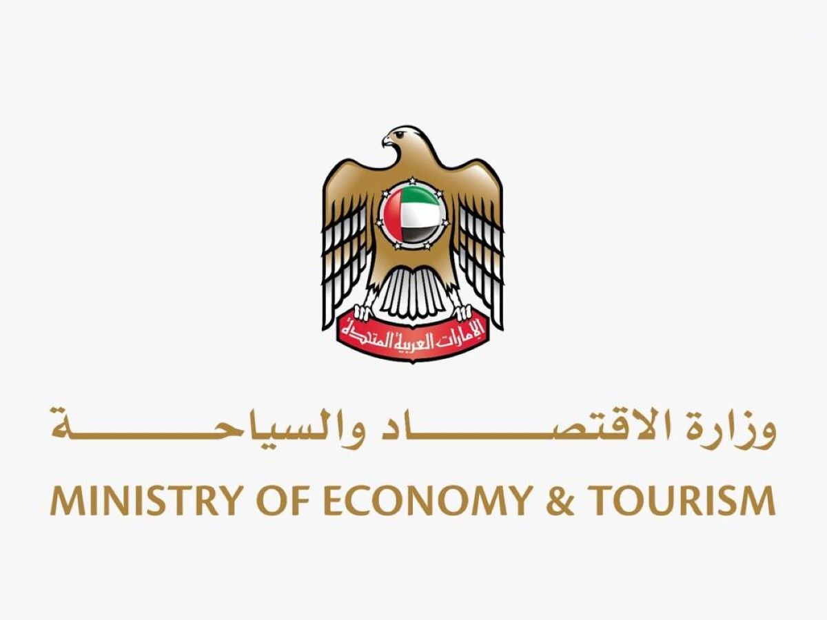 "الاقتصاد والسياحة" تنفي فرض دولة الإمارات قيوداً على حركة رؤوس الأموال