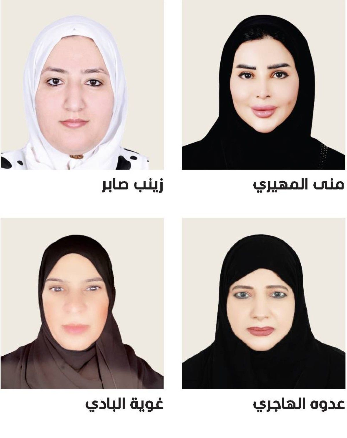 إقبال كبير على محال الحلويات لشراء «فوالة العيد»