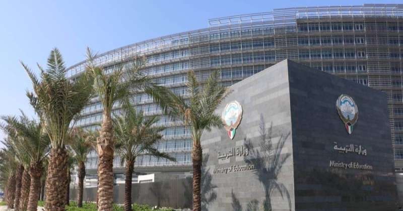 5 حصص دراسية واستراحتان ... للابتدائي والمتوسط والثانوي