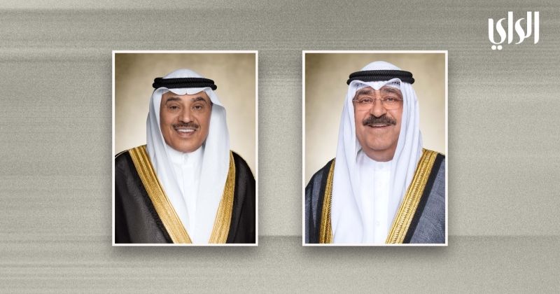 سمو أمير البلاد يتلقى رسالة تهنئة من سمو ولي العهد بمناسبة عيد الفطر المبارك