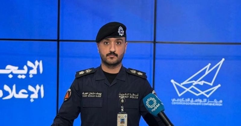 «الدفاع المدني»: إطلاق تجريبي لنظام التنبيهات الوطنية للطوارئ بتقنية البث الخلوي      