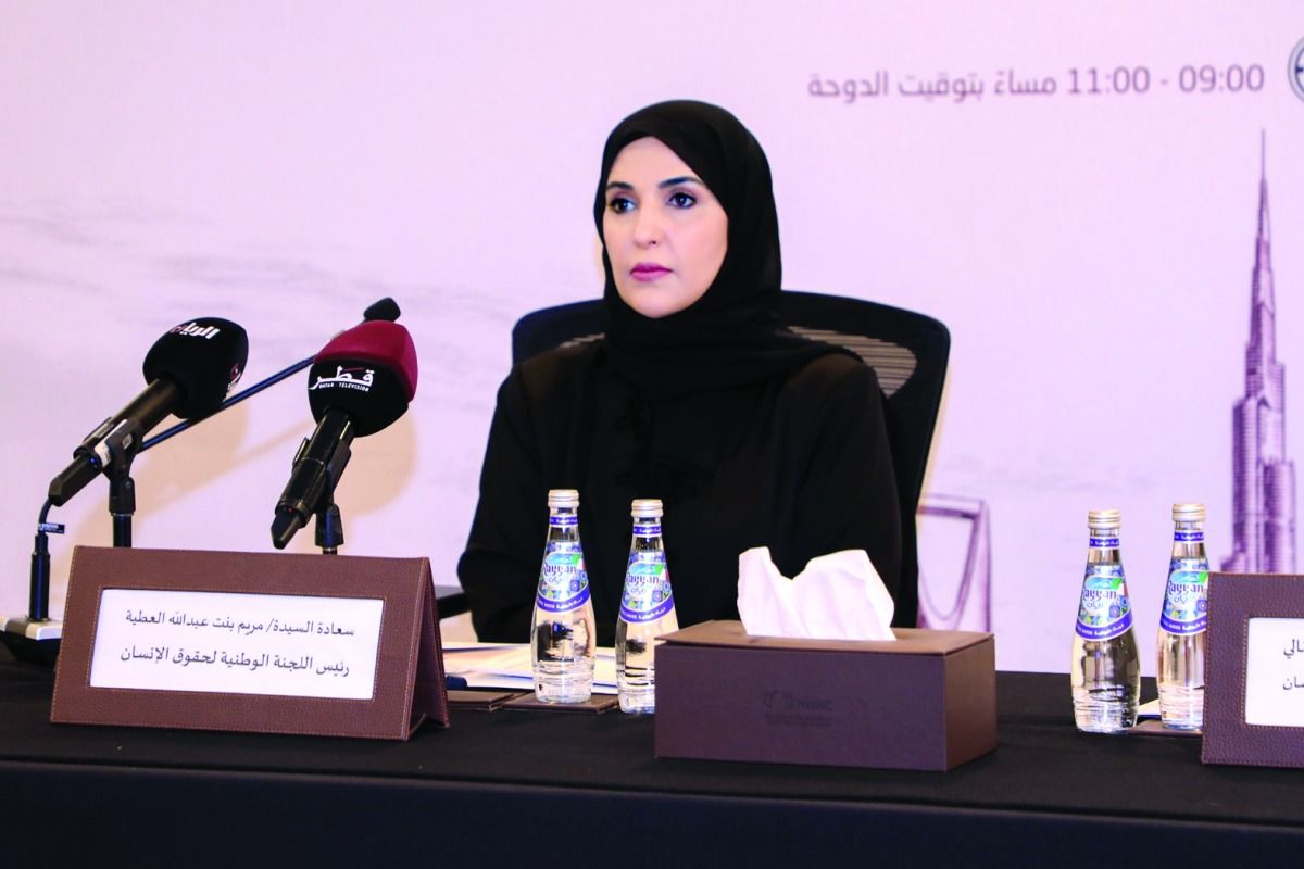 اجتماع حقوقي خليجي يدين الهجمات العدوانية الإيرانية