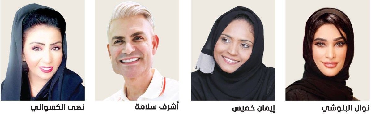 سباق مع الوقت.. إقبال كبير على مراكز التجميل ومحال الحلاقة وحجوزات قبل شهر