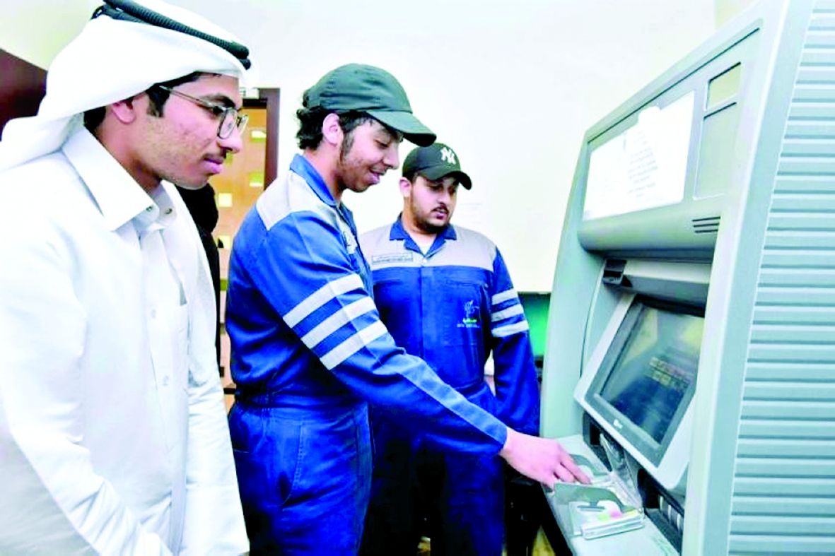 عبر بوابة خدمات الجمهور حتى 22 أبريل المقبل.. بدء استقبال طلبات الالتحاق بمدارس التعليم التخصصي