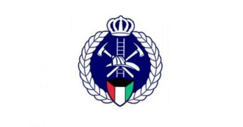 «الإطفاء»: فرقنا تتعامل حاليا مع حريق في إحدى وحدات مصفاة الأحمدي