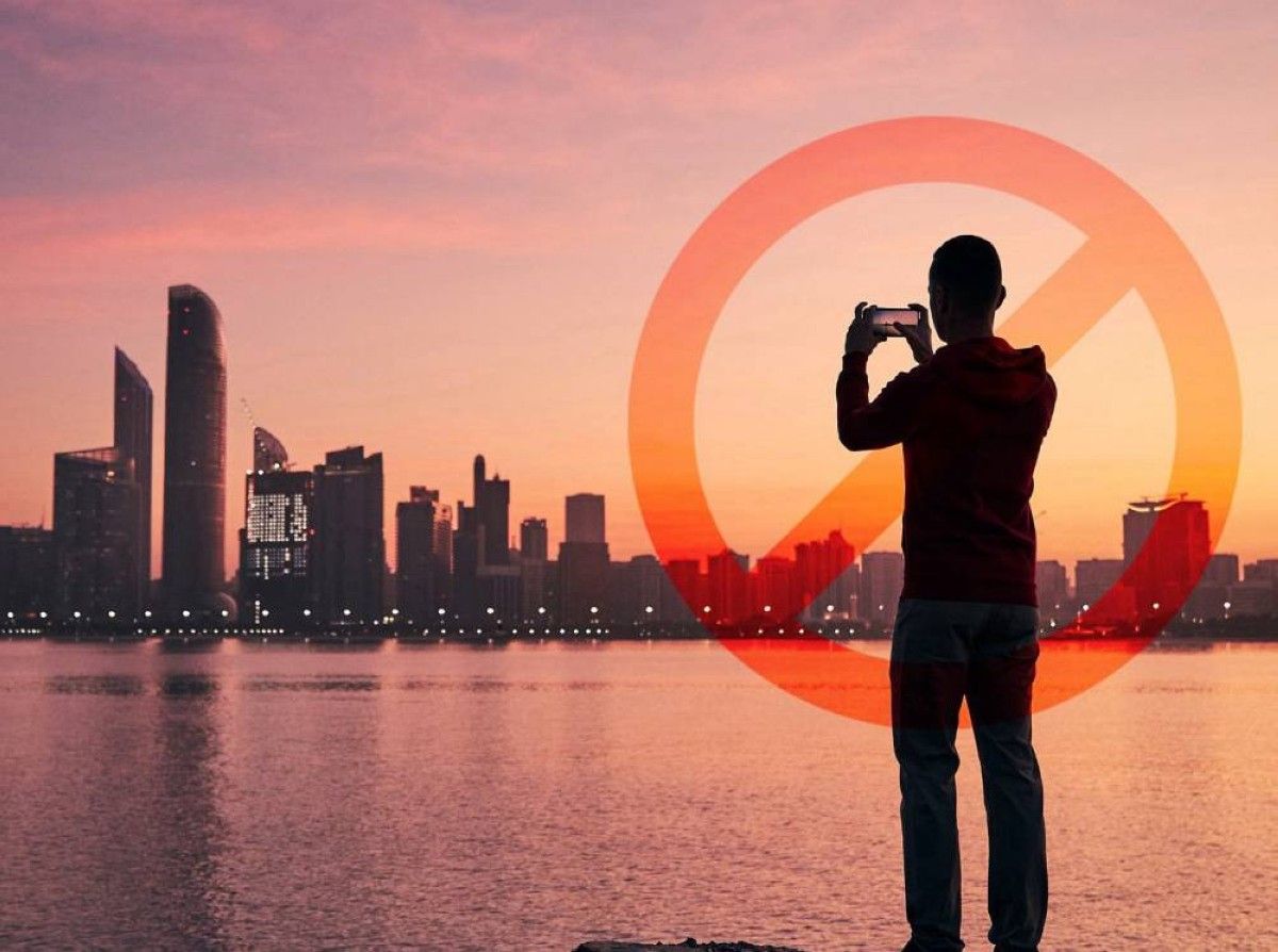 شرطة أبوظبي تضبط 109 أشخاص لقيامهم بتصوير الأحداث وتداول معلومات مضللة