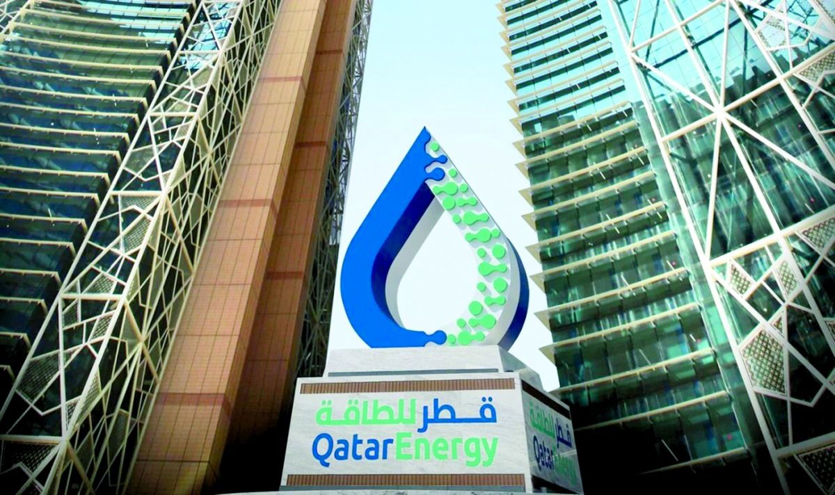 حذرت من جر المنطقة إلى مزيد من الفوضى.. إدانات عالمية لاستهداف منشآت الطاقة في قطر والمنطقة