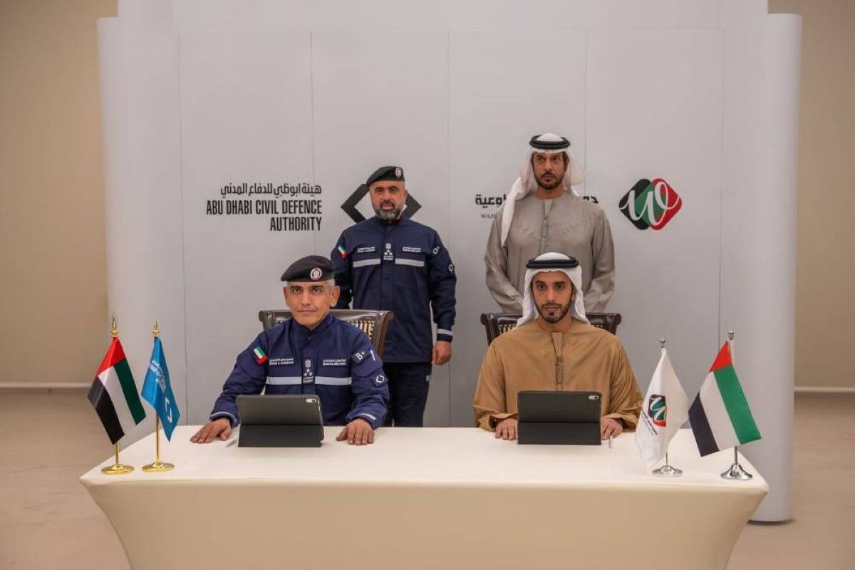 «مدني أبوظبي» تتفاهم مع جمعية «واجب» لتعزيز العمل التطوعي