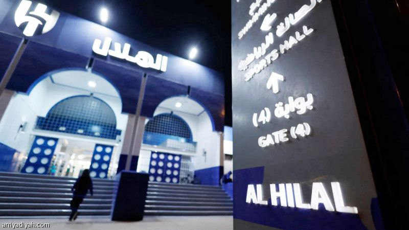 الماجدية تضخ 60 مليونا في الهلال