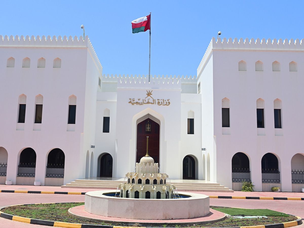 سلطنة عمان تعرب عن تعازيها وتضامنها مع دولة قطر وتركيا إثر حادث سقوط مروحية بالمياه الإقليمية