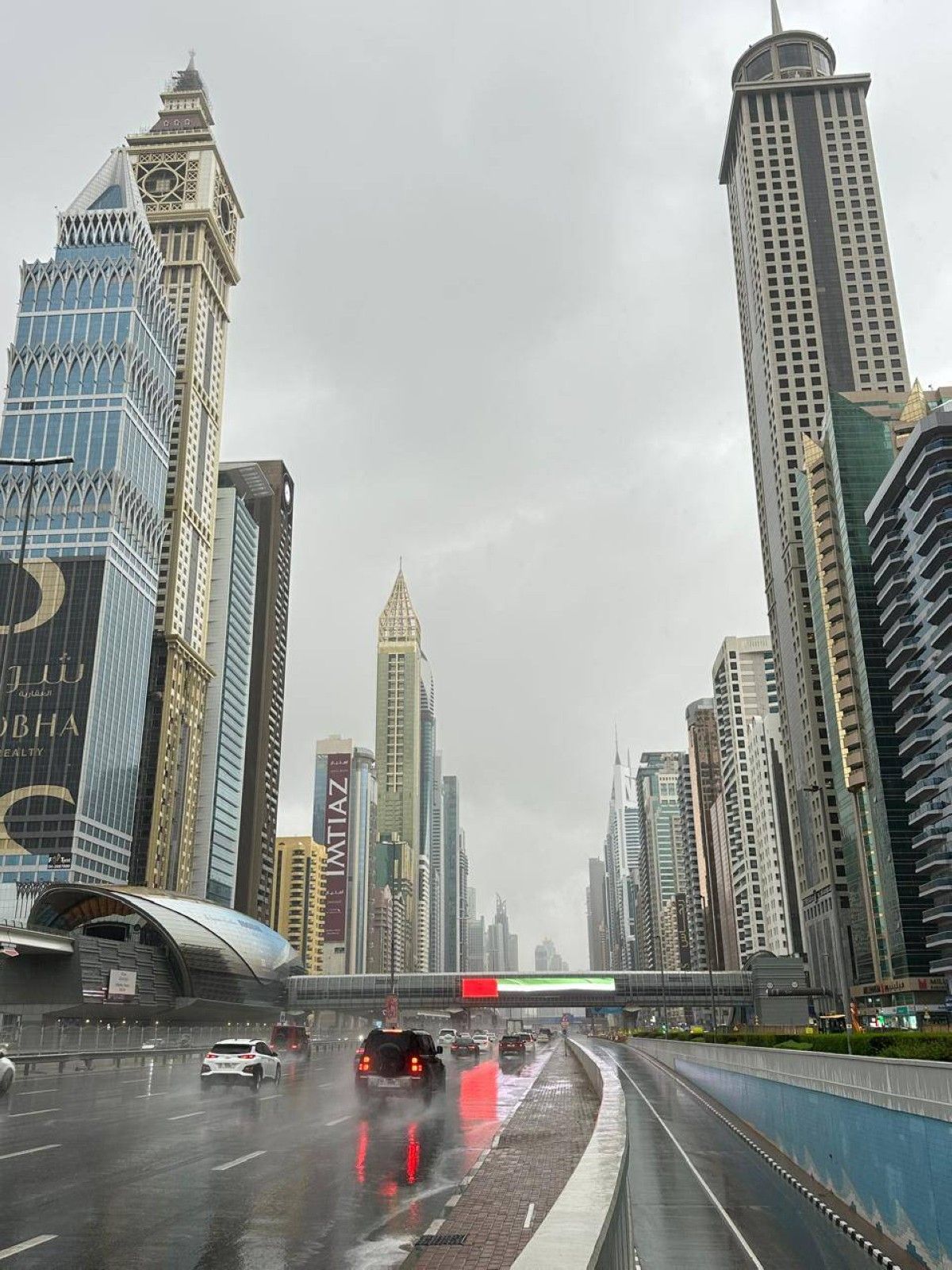 وزارة الداخلية تدعو إلى اتباع إجراءات السلامة أثناء سقوط حبات البرد