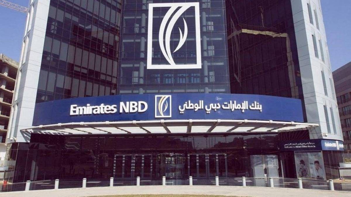 «الإمارات دبي الوطني»: 81 دولاراً متوسط سعر النفط في 2026