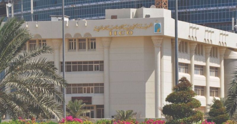 «الخيرية العالمية»: 104 آلاف مستفيد من «إفطار الصائم» في 17 دولة