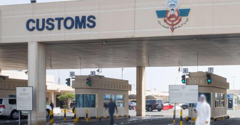 مسارات بديلة لتدفق السلع