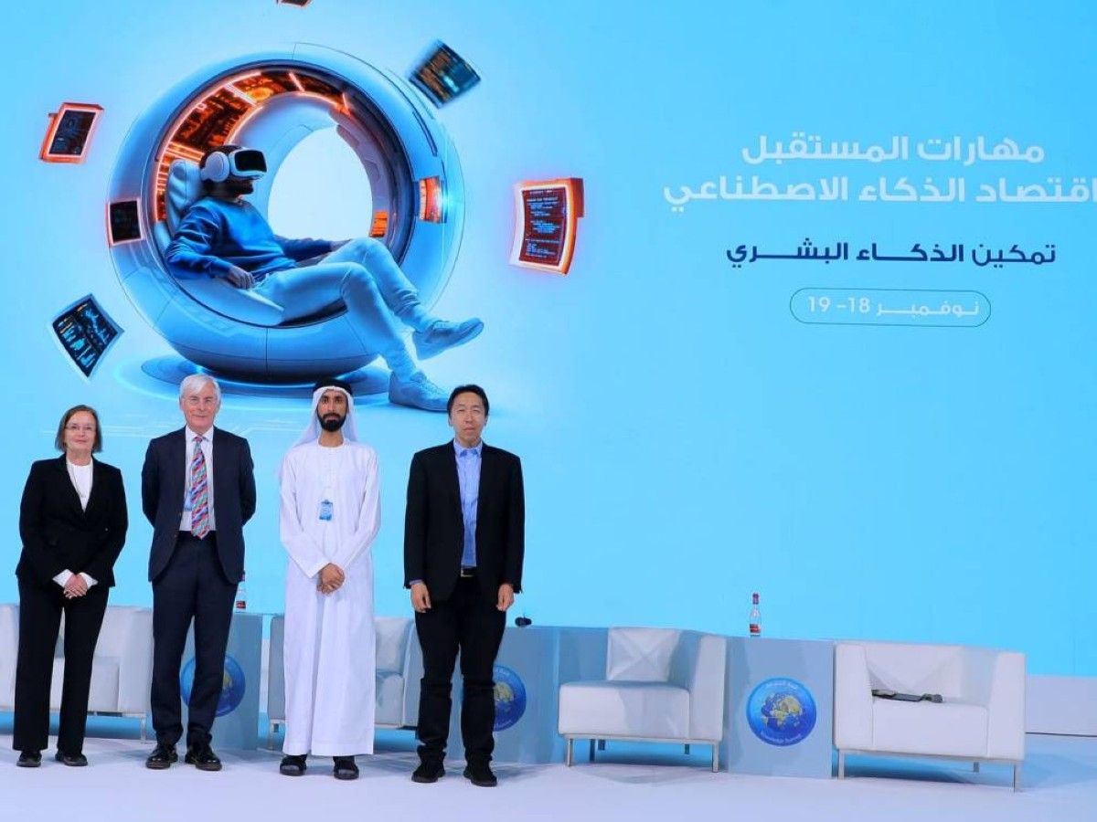 جائزة محمد بن راشد آل مكتوم للمعرفة.. منصة عالمية تحتفي بعقول غيرت مستقبل البشرية