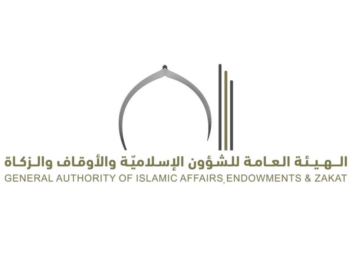 33.3 مليوناً إيرادات الأوقاف العقاريةفي الدولة عن 2025