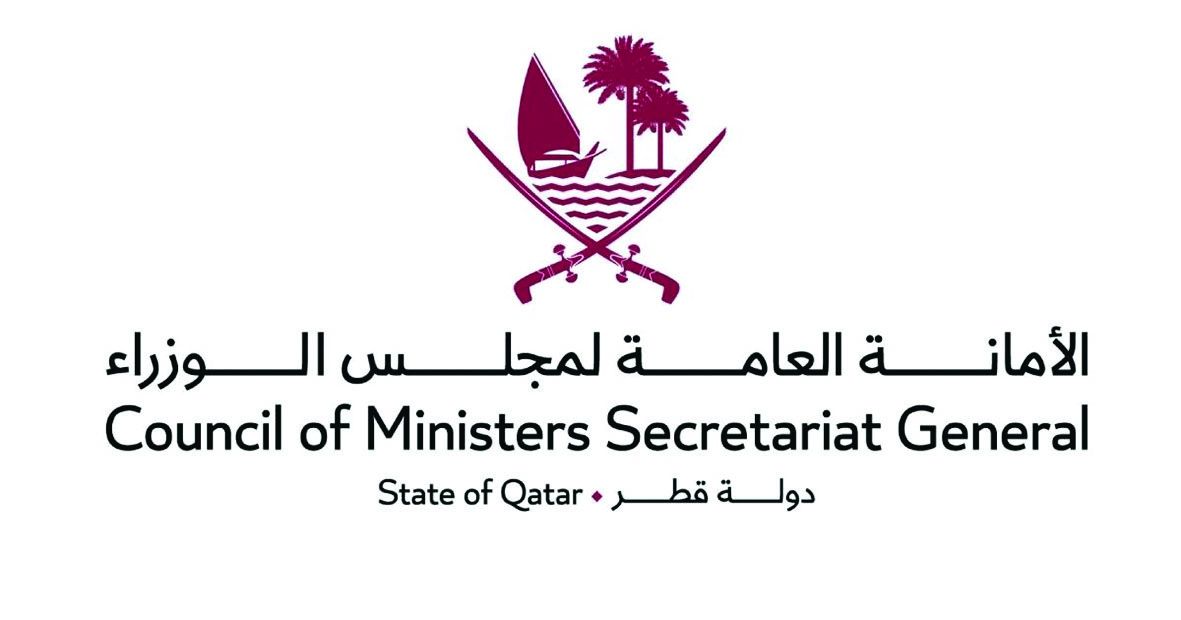 في كافة الوزارات والأجهزة الحكومية.. مجلس الوزراء: عودة الدوام إلى طبيعته من مقار العمل اعتبارا من اليوم