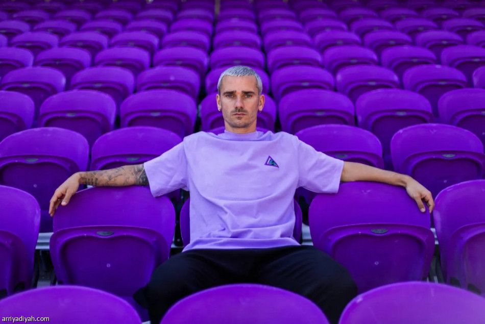 رسميّا.. جريزمان في عرين «الأسود»