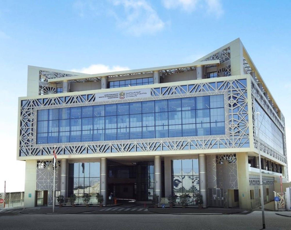 "التوطين"تدعو أصحاب العمل للالتزام بإجراءات السلامة خلال تساقط الأمطار