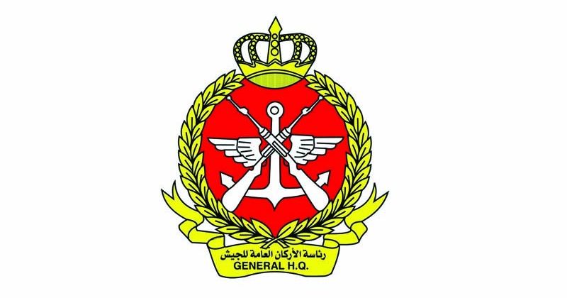 رئاسة الأركان: الدفاعات الجوية تتصدى حالياً لهجمات صاروخية وطائرات مسيرة معادية