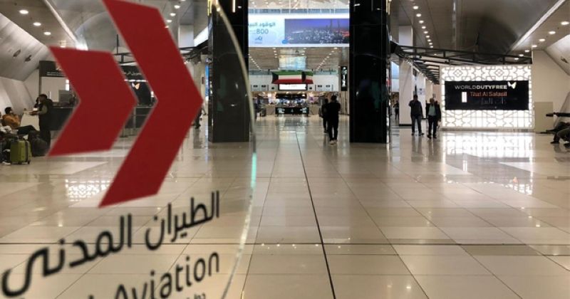 «الطيران المدني» لشركات السفر: رد كامل قيمة التذاكر الملغاة خلال 15 يوم عمل