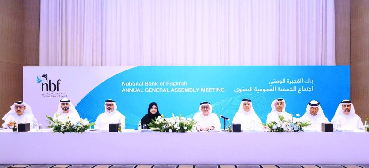 «الفجيرة الوطني» يحقق أرباحاً قياسية تتجاوز 1.2 مليار درهم ويوزع 20% نقداً