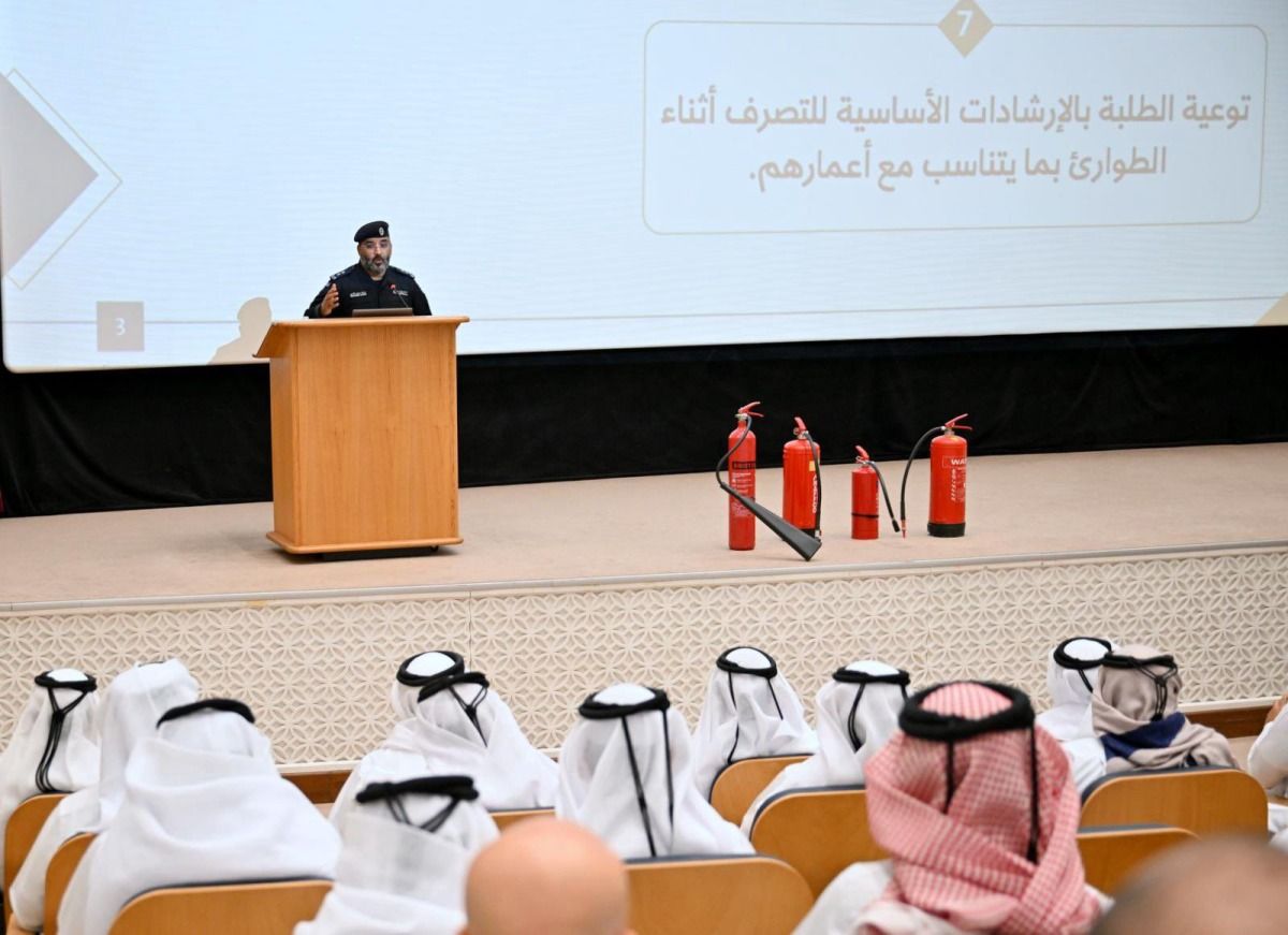 الإدارة العامة للدفاع المدني تنظم ورش عمل توعوية حول إرشادات السلامة في الحالات الطارئة والاستثنائية