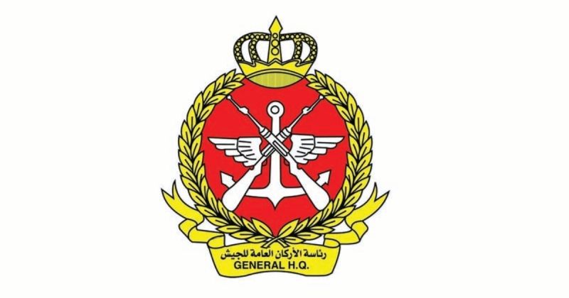 رئاسة الأركان: الدفاعات الجوية تتصدى حالياً لهجمات صاروخية وطائرات مُسيّرة معادية